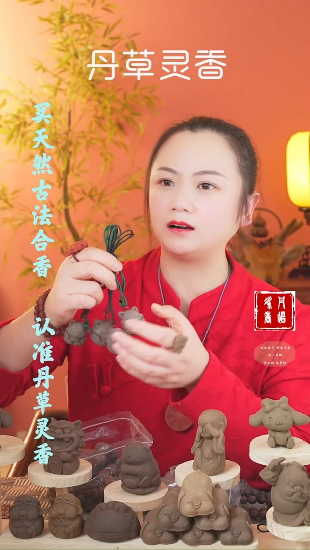 【闪购商品】（紫玫瑰立体大狐狸瑕疵款）