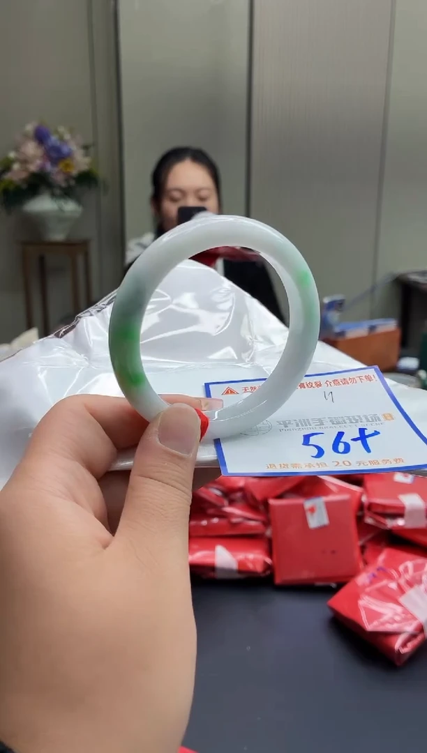 未镶嵌手镯翡翠11111111