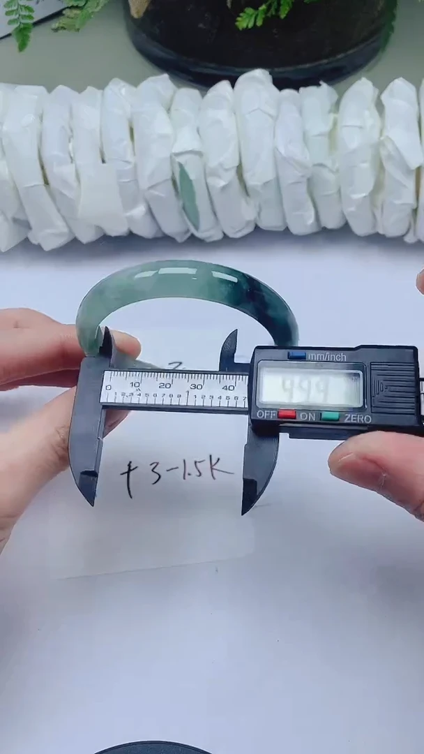 直播间随见即所得