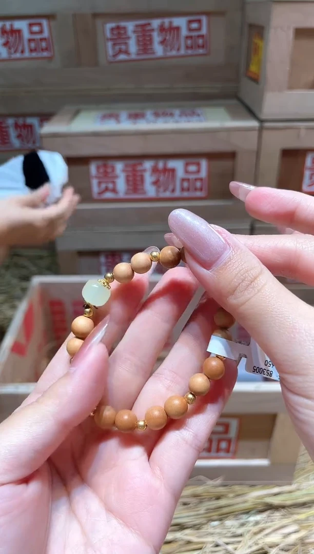 仓库撤柜闪购链接（多样性发其一）￥