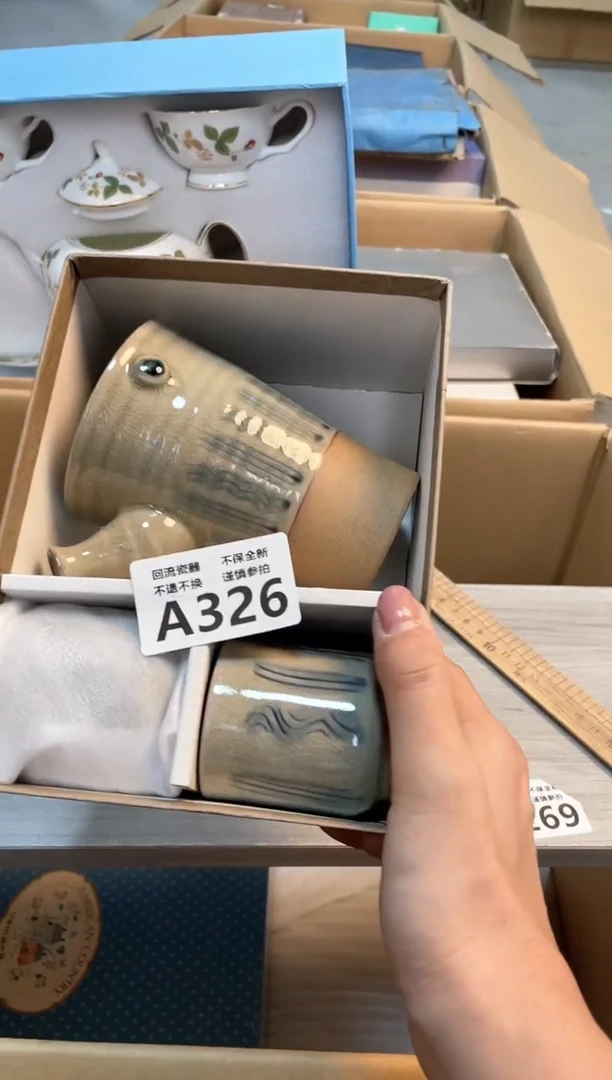 【闪购商品】闪购闪购闪购闪购闪购