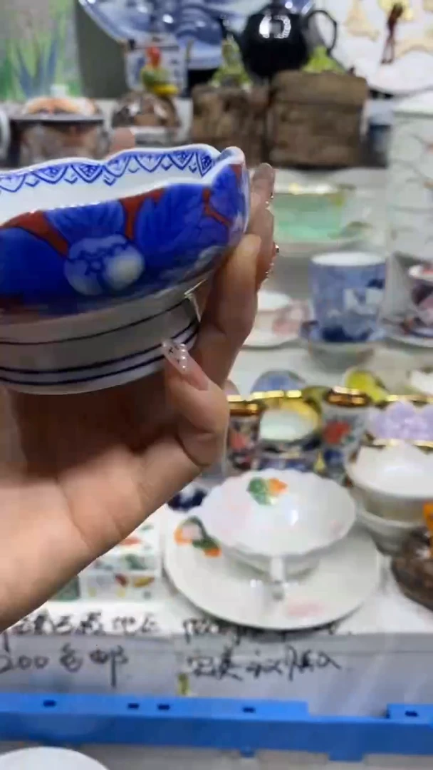 用****6闪购脚本-1763589858000