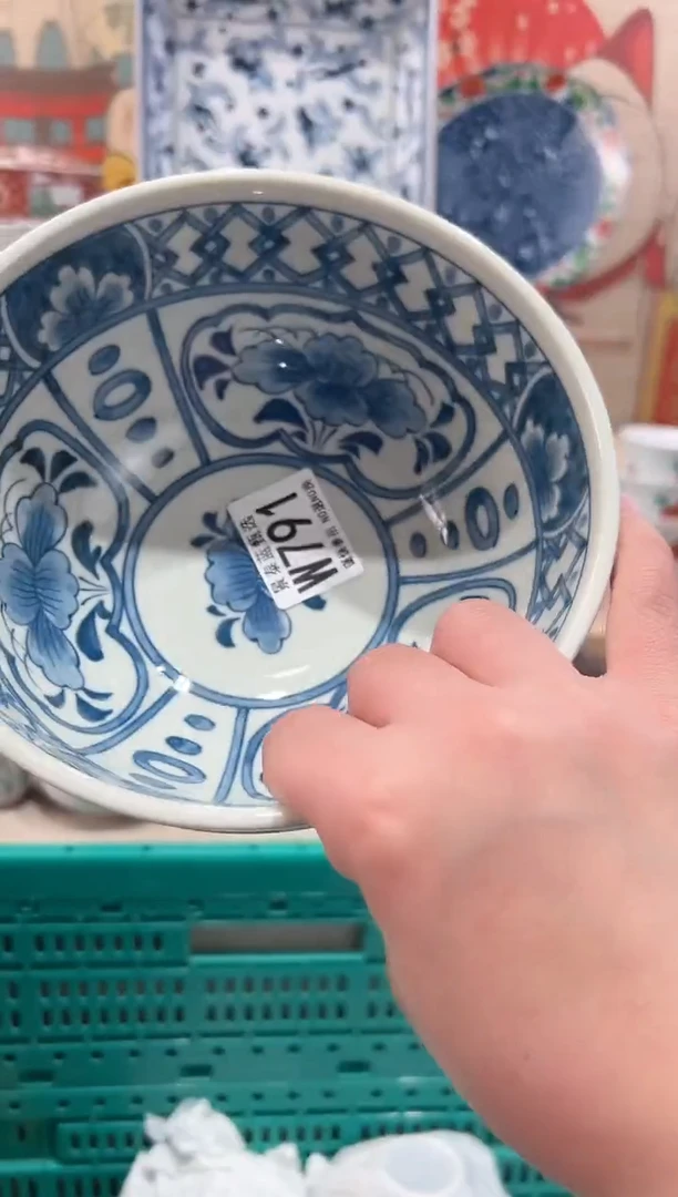 【闪购商品】瓷片当天凑满25米包邮W791