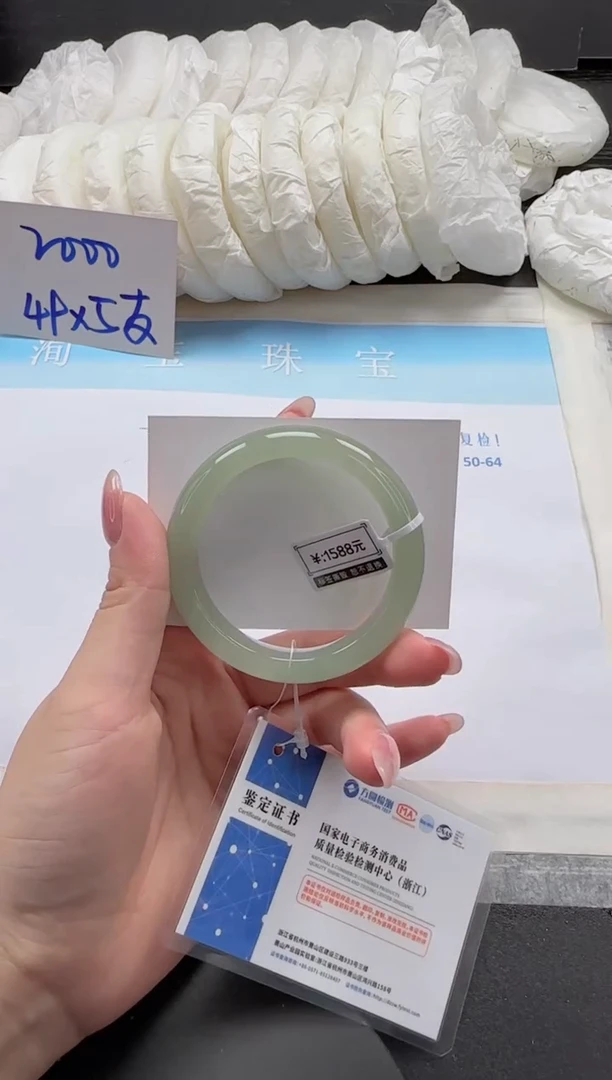 未镶嵌手镯石英质玉56-51.6