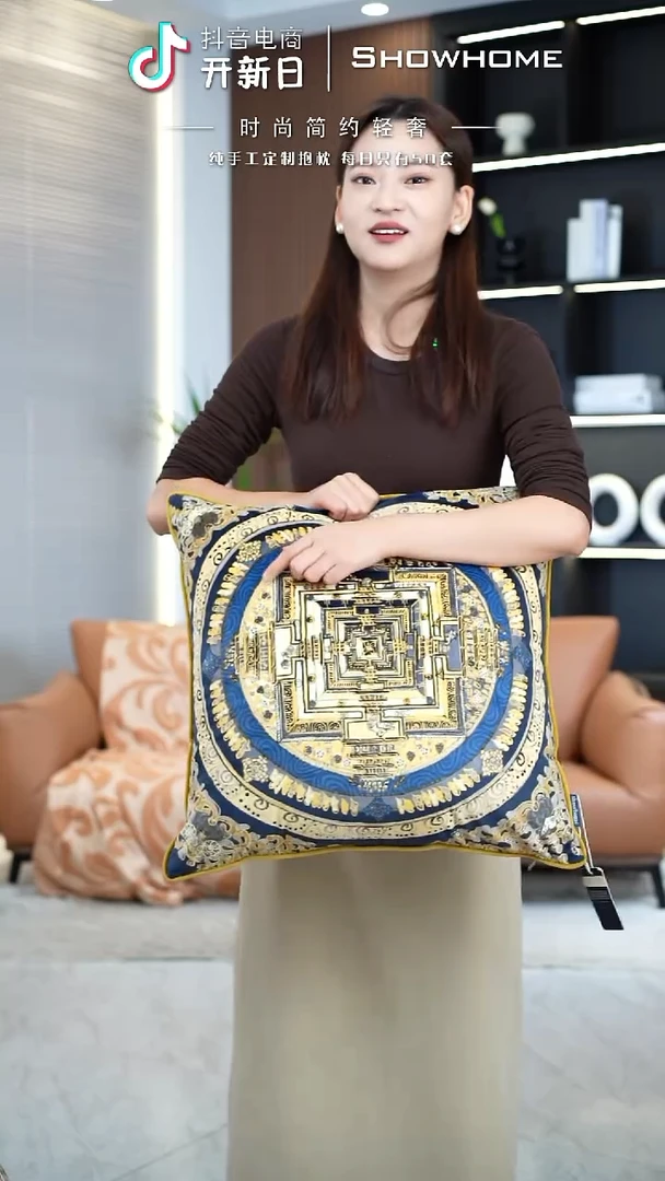 唐卡金色50X50带芯
