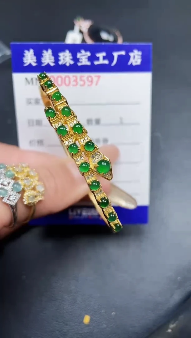 【闪购商品】翡翠颈饰银S925镶嵌3597