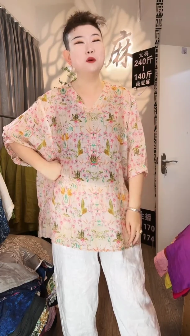 亚麻汉麻苎麻大码女装。