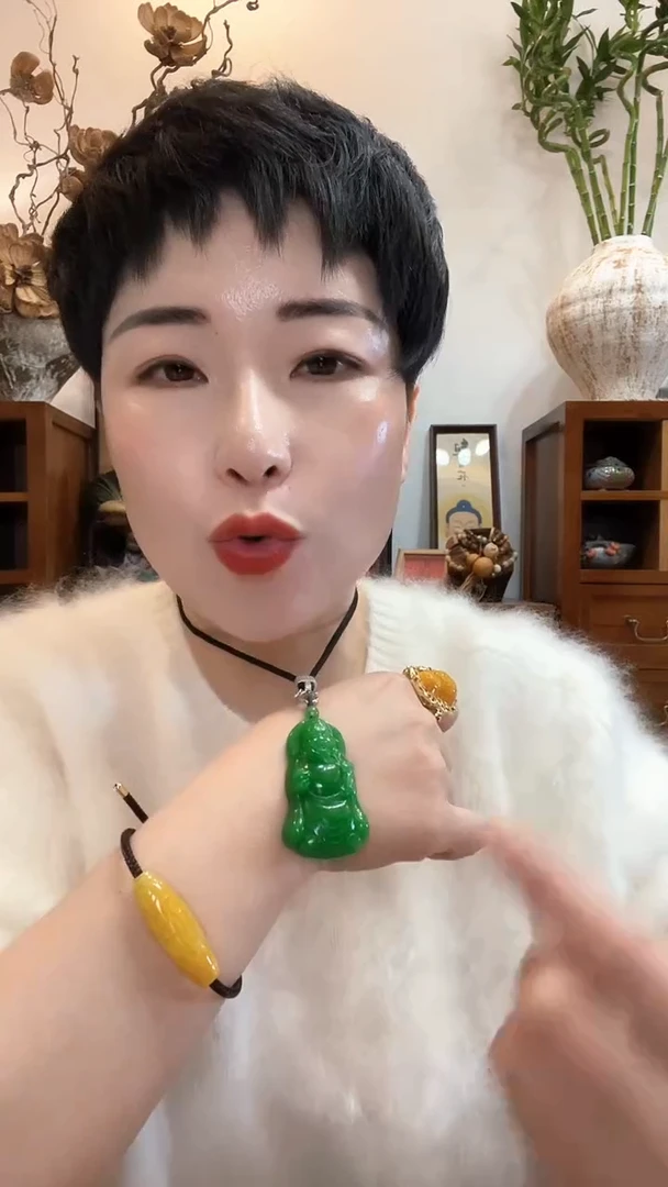 吊坠(赠链)未镶嵌翡翠491