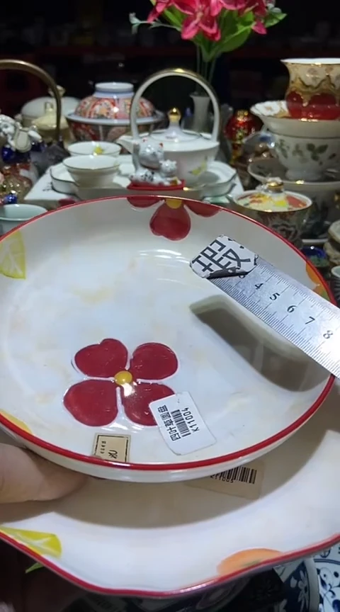 瓷片111111111111@@1