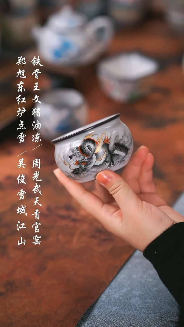【闪购商品】000000000000000001