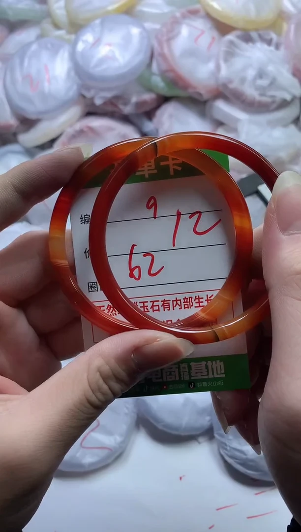 【闪购商品】玛瑙/玉髓手镯未镶嵌9