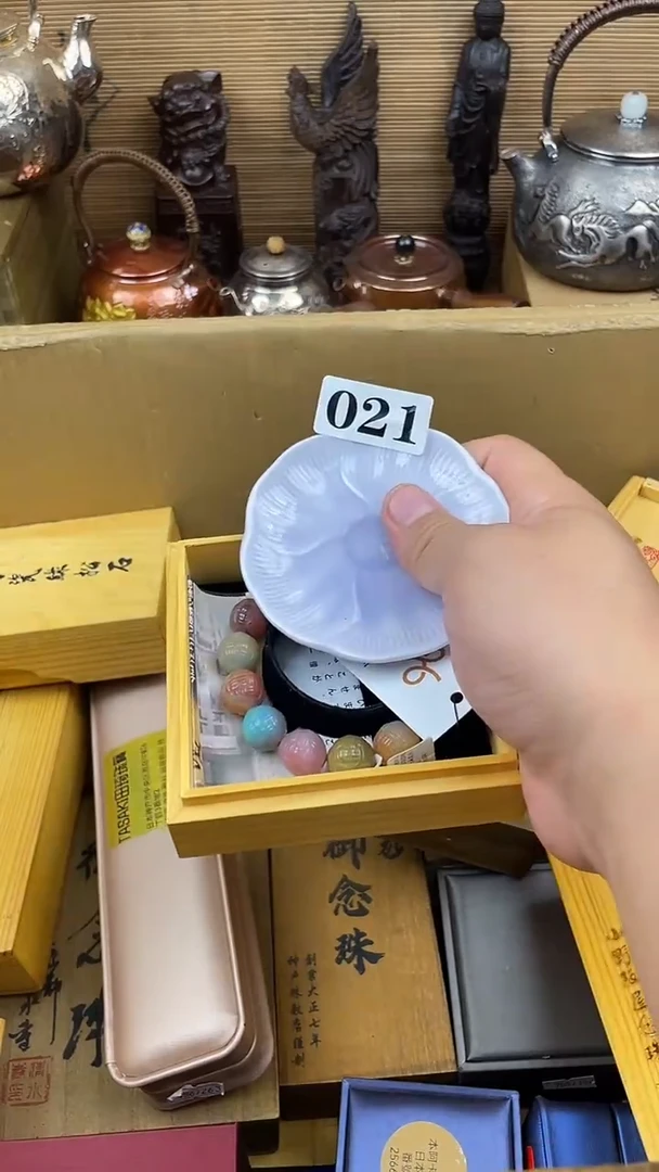 瓷片6946155917180147610