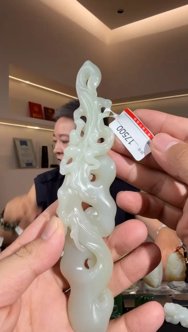 和田玉未镶嵌颈饰1