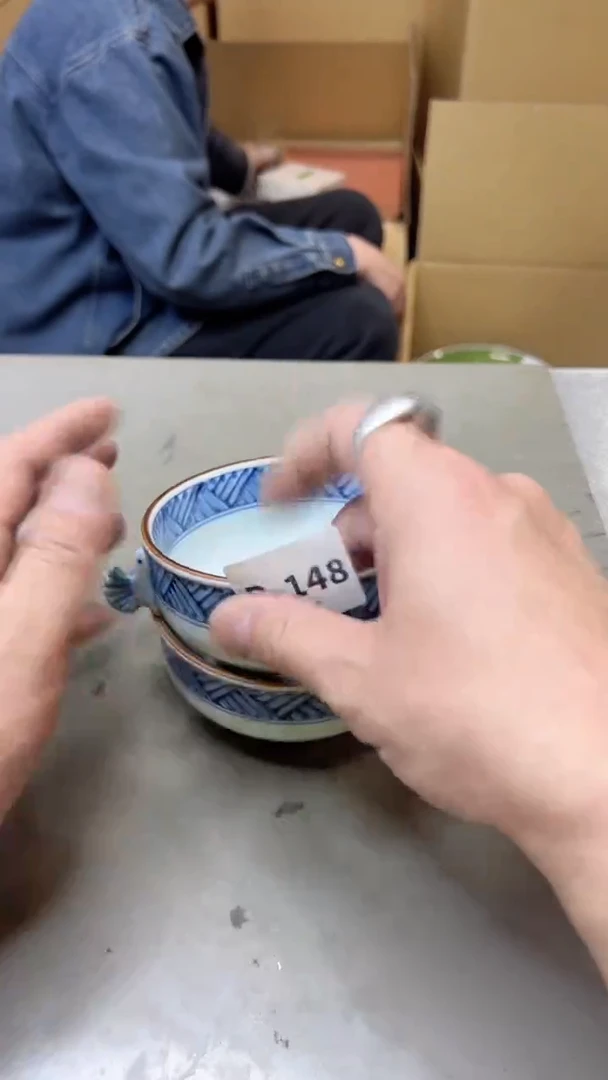 【闪购商品】瓷片148  聚宝缘  二号店