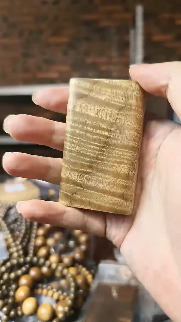 【闪购商品】楠木（金丝楠）把件无事牌