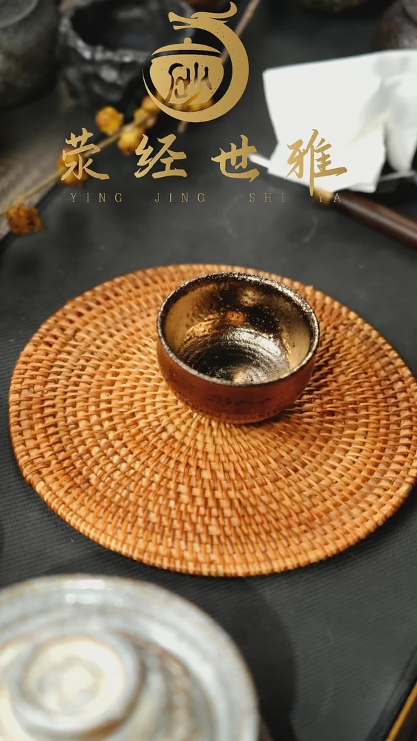 【闪购商品】荥经砂器 纯手工 主人杯