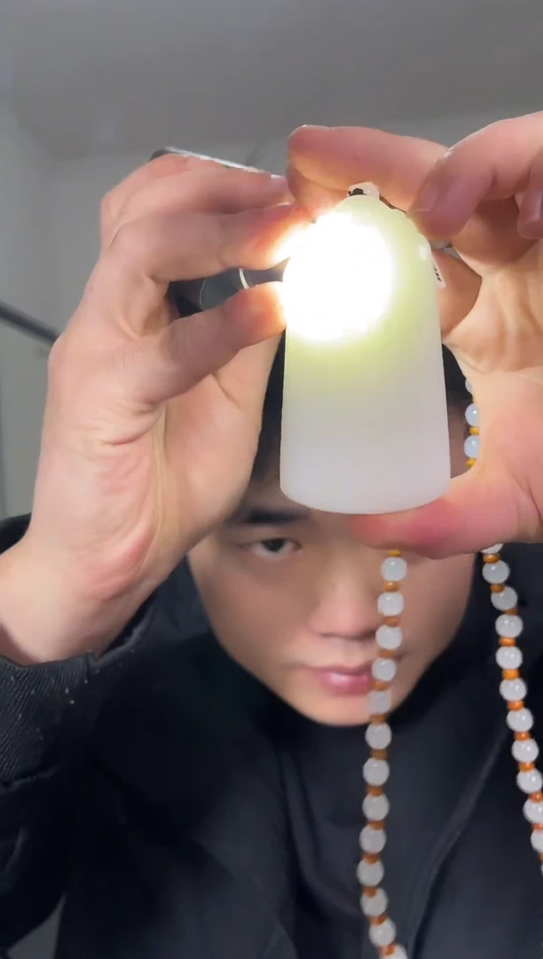 一级白悟道无事牌