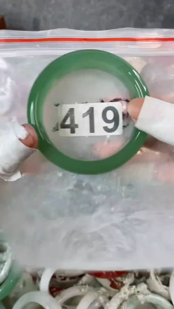 【闪购商品】石英质玉手镯未镶嵌5455+419