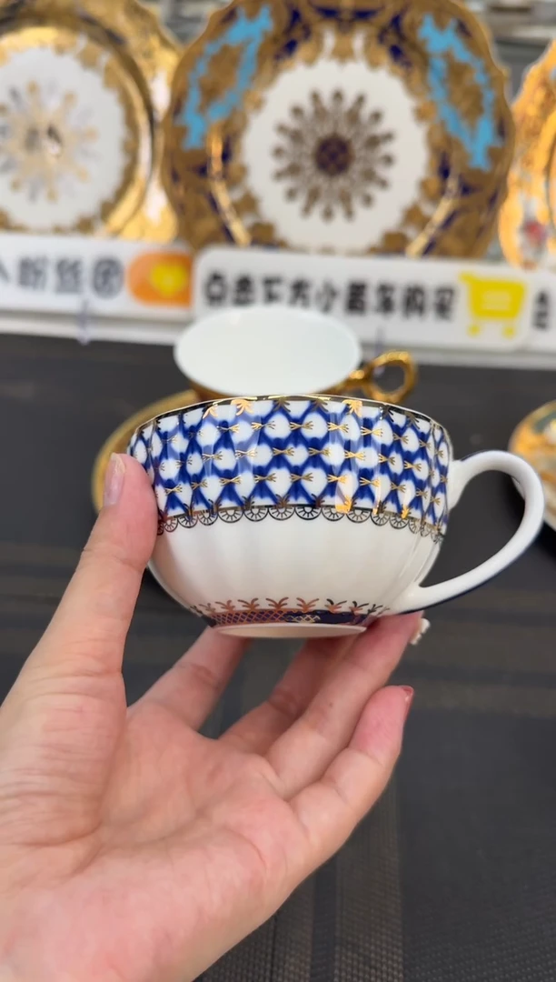 瓷片200毫升单杯 旧款