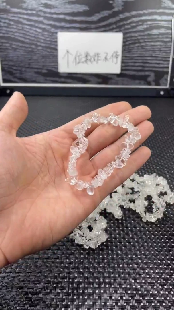 未镶嵌手串水晶1