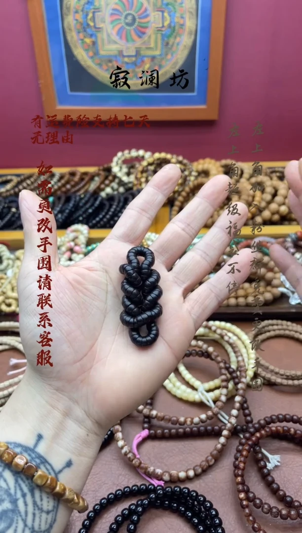 手串椰蒂原色原生态椰蒂6mm斜切大肠手串
