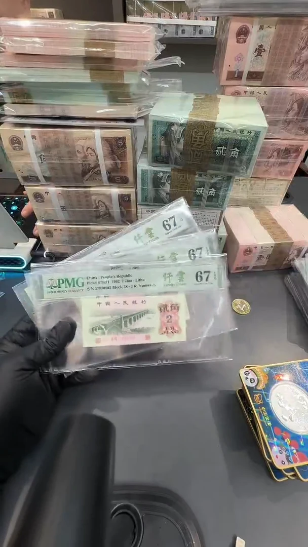 大桥纤云67分无4随号单张。。。。