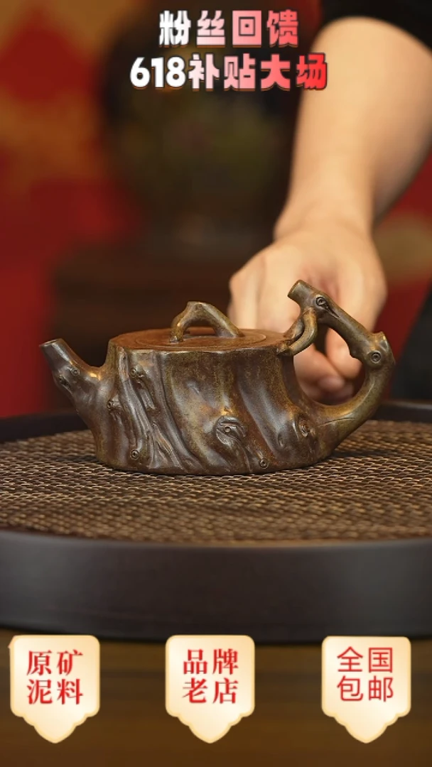 茶壶紫砂宜兴茗壶正品高端紫砂壶