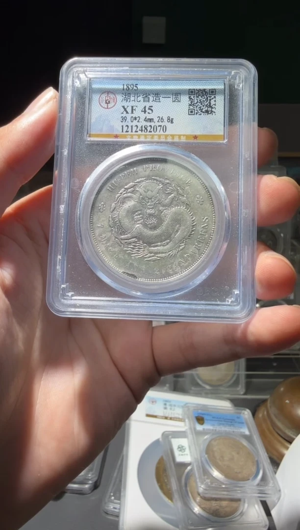 银扬***．45分湖北龙小师妹17