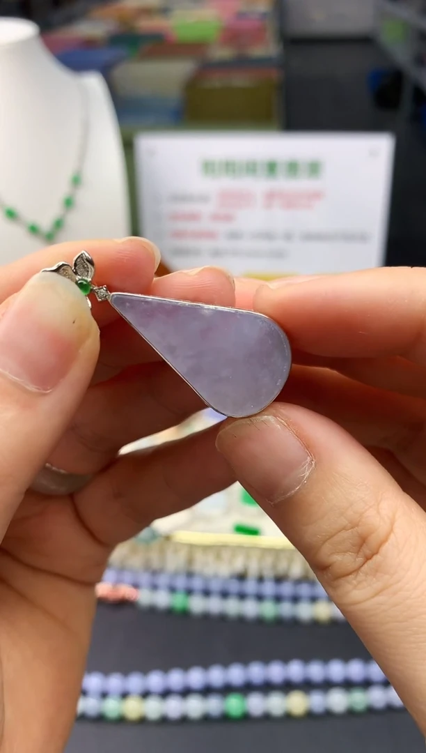 【闪购商品】翡翠吊坠(不含链)18K金镶嵌翡翠吊坠|不退不换