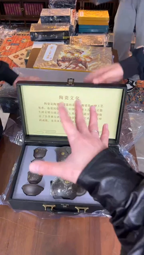 云雨斋茶具商品链接@@T136