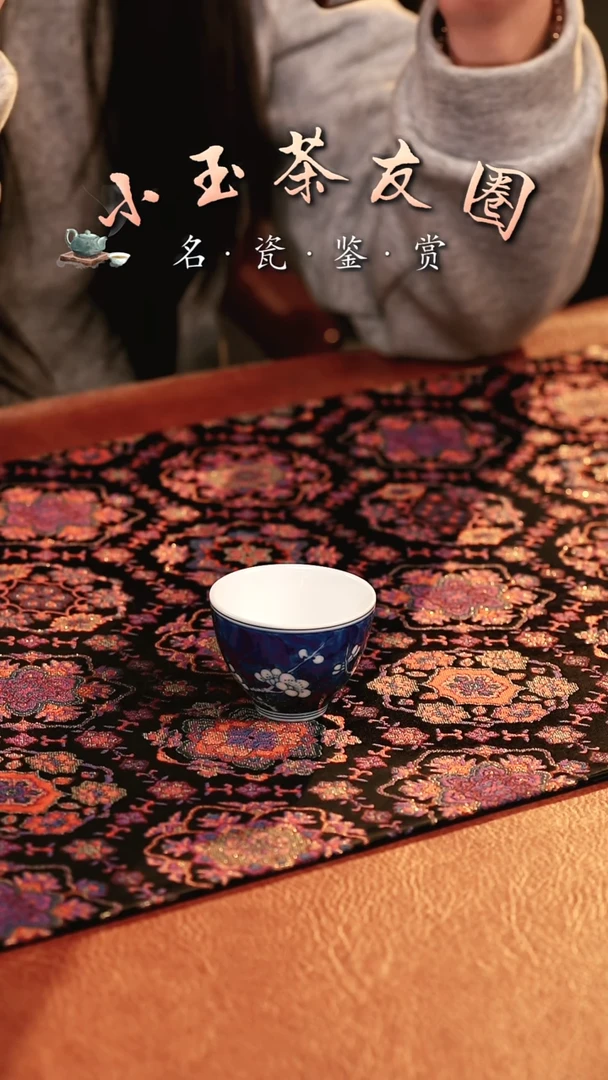 【闪购商品】杯子杯子杯子杯子