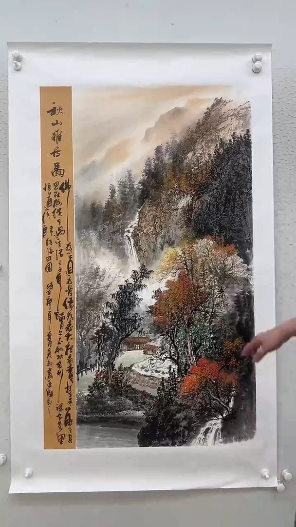 油画国画 宣纸 约70-140厘米-5