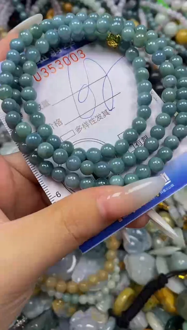 颈饰未镶嵌翡翠闪购0353002