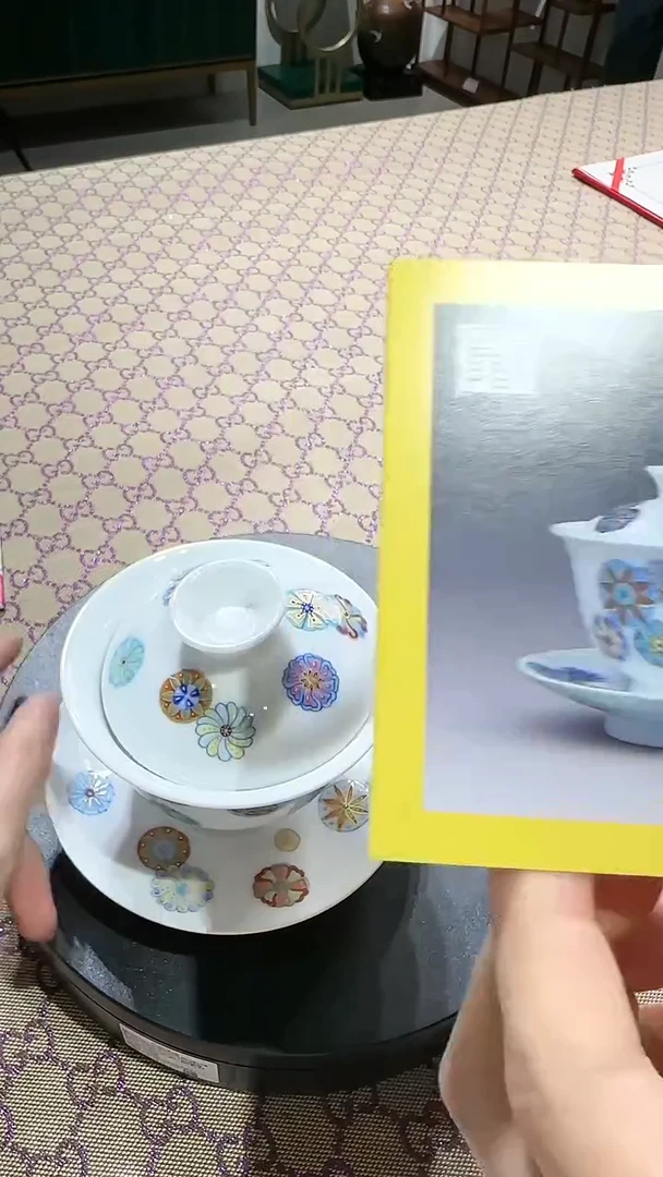 【闪购商品】瓷片郭晋           流水129