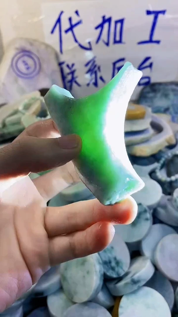 裸石翡翠纯天然A货翡翠18