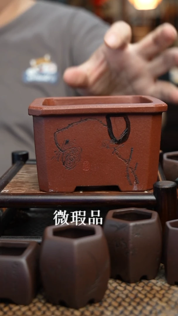 紫砂花盆長木軒精品紫砂