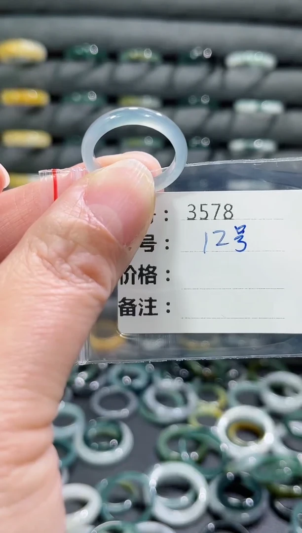 【闪购商品】翡翠戒指未镶嵌3578