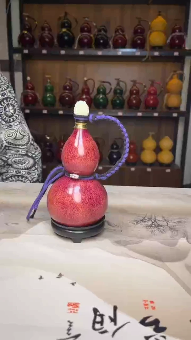 【闪购商品】002---------300毫升