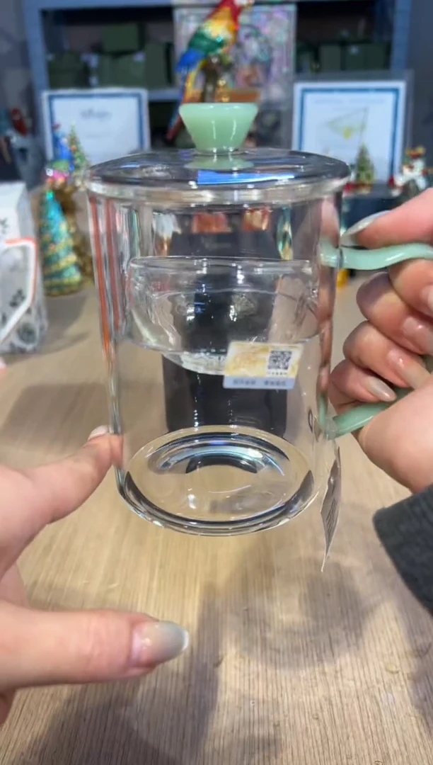 【闪购商品】杯43青玉办公杯