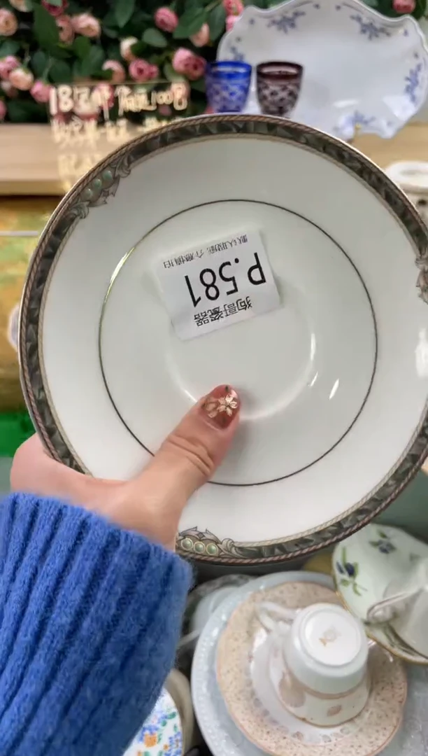 瓷片m****o581狗哥瓷器直播间111