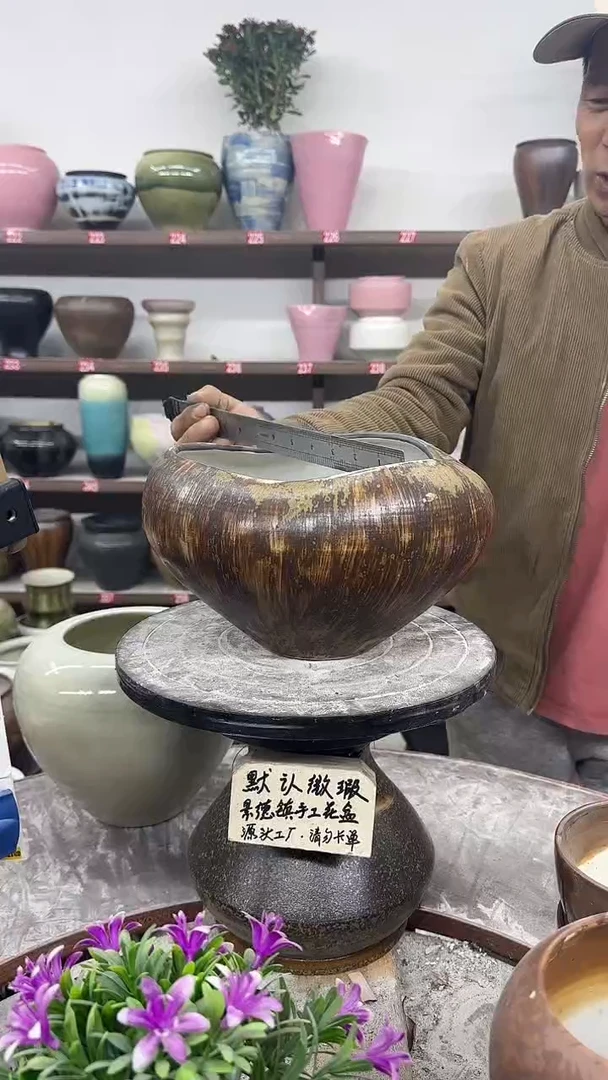 11月27-高16口20瑕