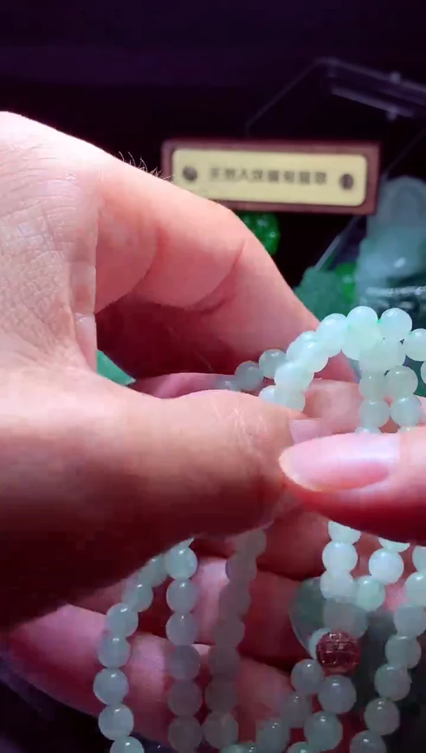 未镶嵌定制翡翠林*#翡翠毛货定制