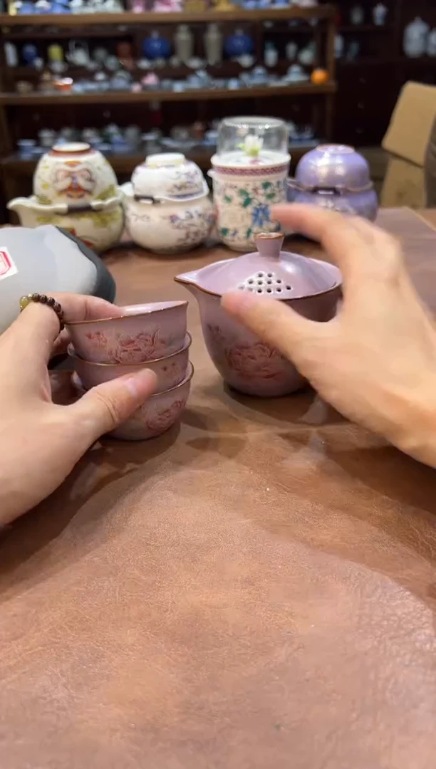 真的很便宜超好看会开片的旅行茶具