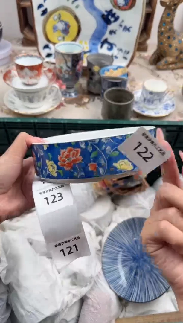 瓷片y**.Z         122