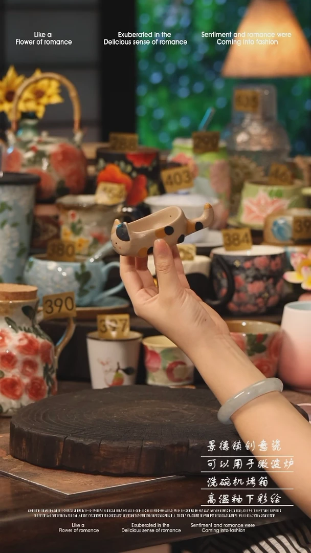 陶瓷景德镇高温釉下彩手工手绘款式