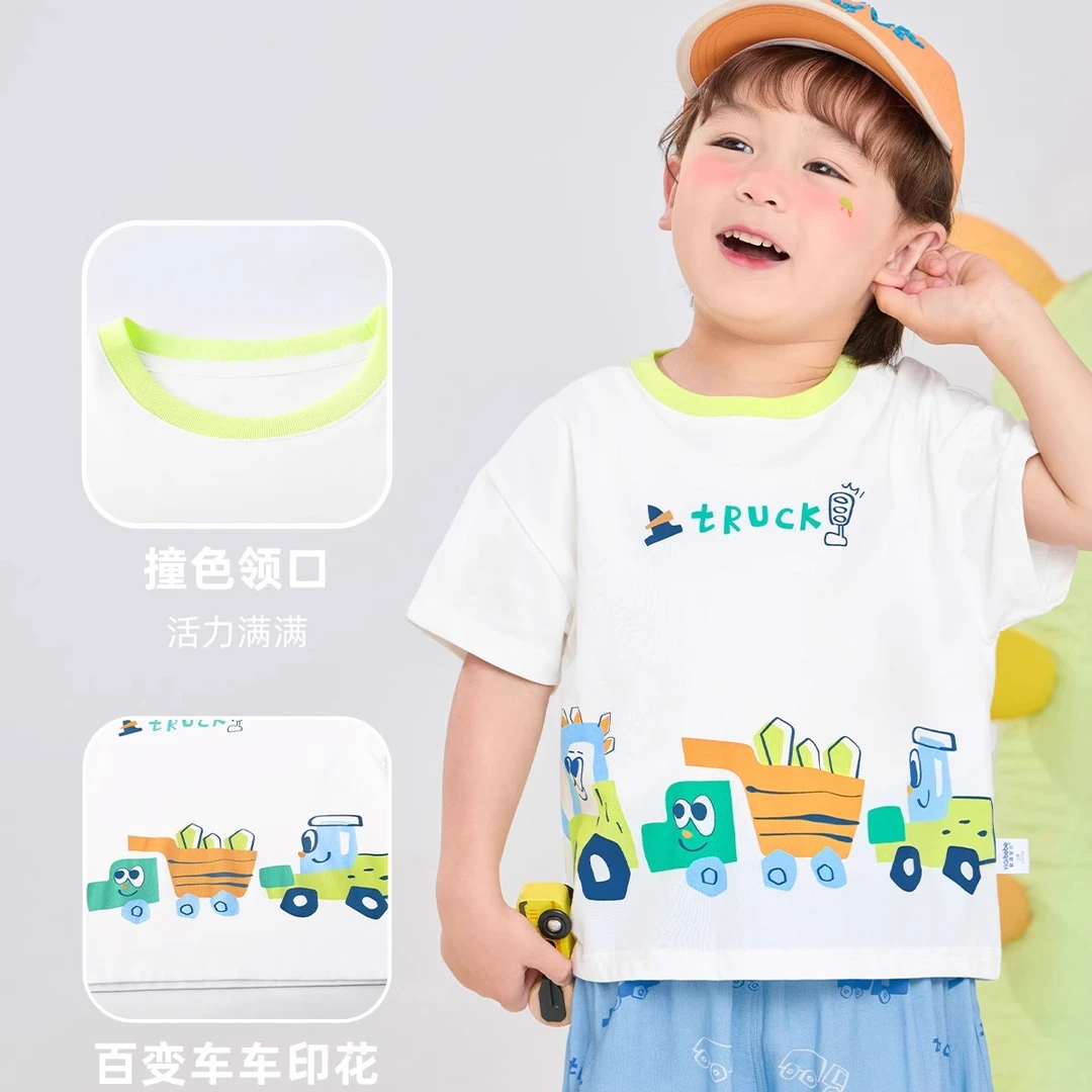 2025新款男童T恤儿童夏季上衣半袖小童短袖夏款活力时尚汽车童装