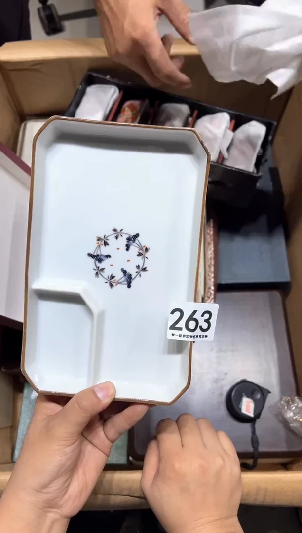 瓷片故****?263..........
