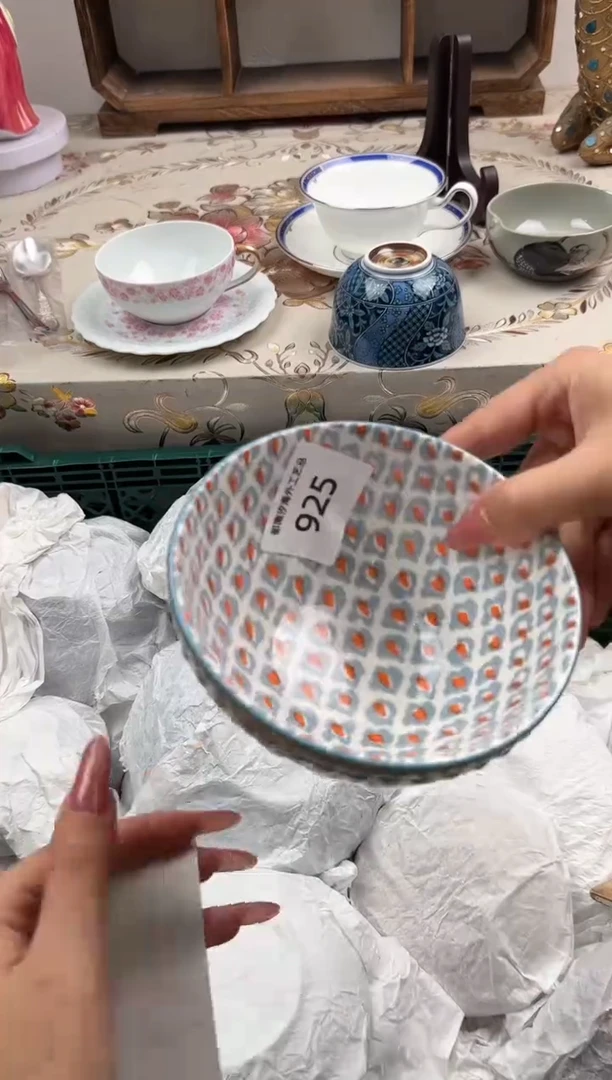 瓷片z****.A         925
