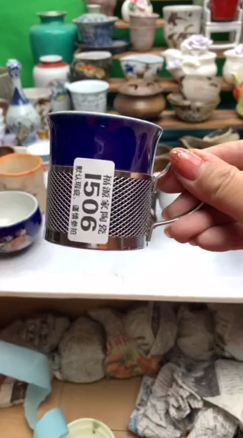 【闪购商品】茶盏海外回流瓷器