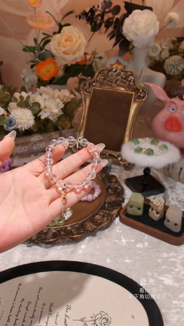 【闪购商品】水晶手链未镶嵌05多样性发货 发其一